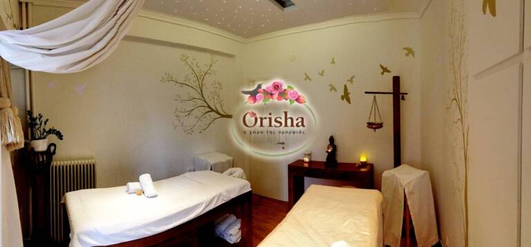 Orisha_Place_OM